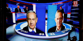 Netanyahu y Gantz