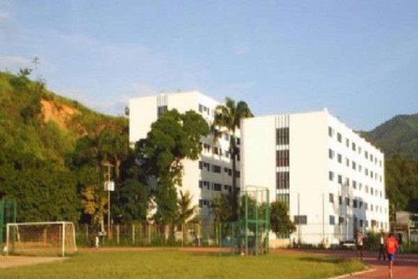 Centro residencial del Instituto Nacional de Servicios Sociales Dr. Quintero Quintero