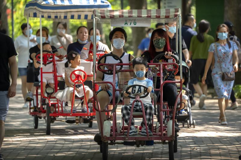 Grupo de personas en un parque en Beijing el 21/8/ 2021