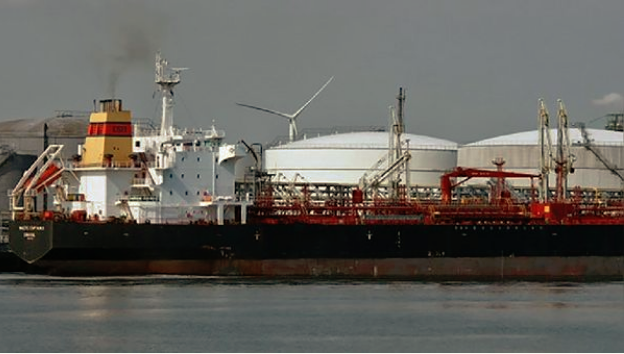 EEUU interceptó y se apropió de petróleo iraní que fue adquirido por Venezuela