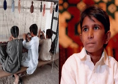 Iqbal Masih, niño esclavizado por una fábrica textil en Paquistán, dió su nombre al Día Mundial Contra la Esclavitud Infantil, al ser asesinado por mafias explotadoras del trabajo de niños (1996)