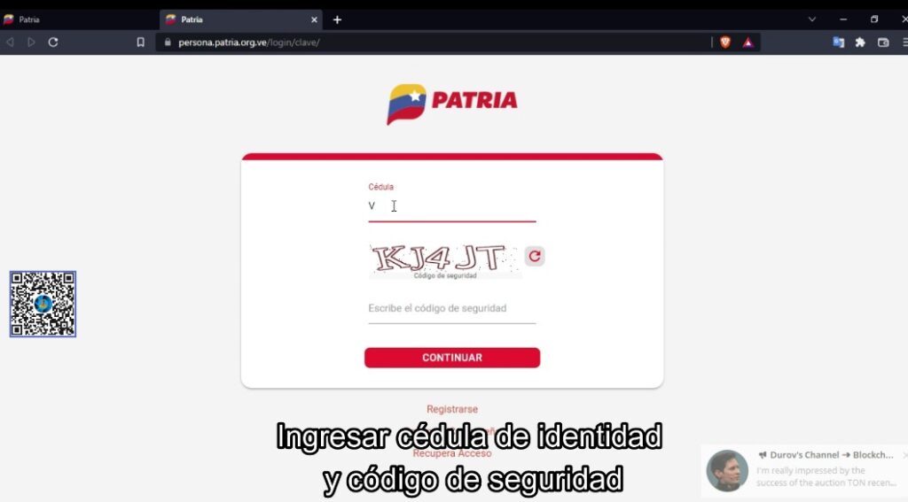 Ingresa a la Plataforma Patria.
