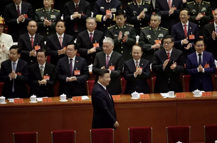 Congreso delPartido Comunista de China (PCCh)