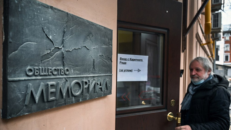 Oficinas en la capital rusa de Memorial