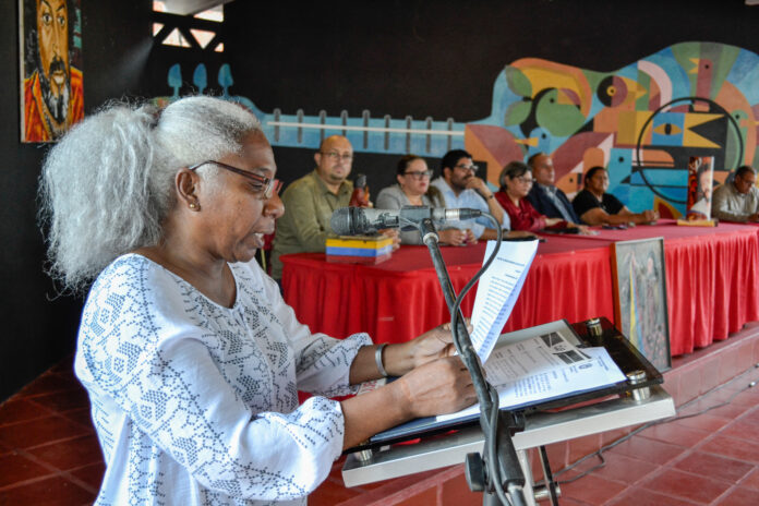 Sesión del Consejo Legislativo del estado Falcón (CLEF) con motivo al 82 aniversario del natalicio de Alí Primera