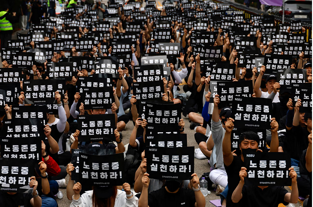 Trabajadores de Samsung anuncian huelga