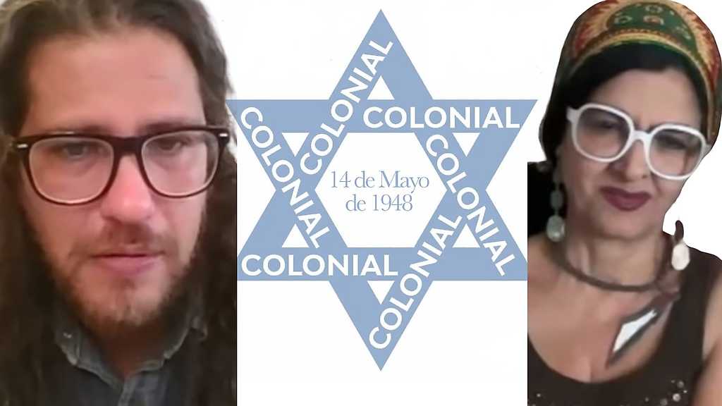 Christian Nader y Susana Khalil