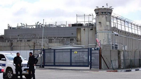 Complejo subterráneo de Rakefet