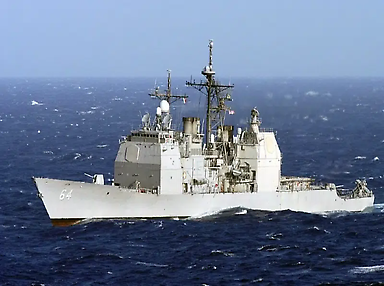 El crucero lanzamisiles USS Gettysburg (CG-64)