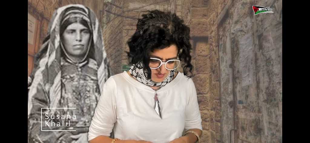 Susana Khalil en Palestina 11 mil años de historia
