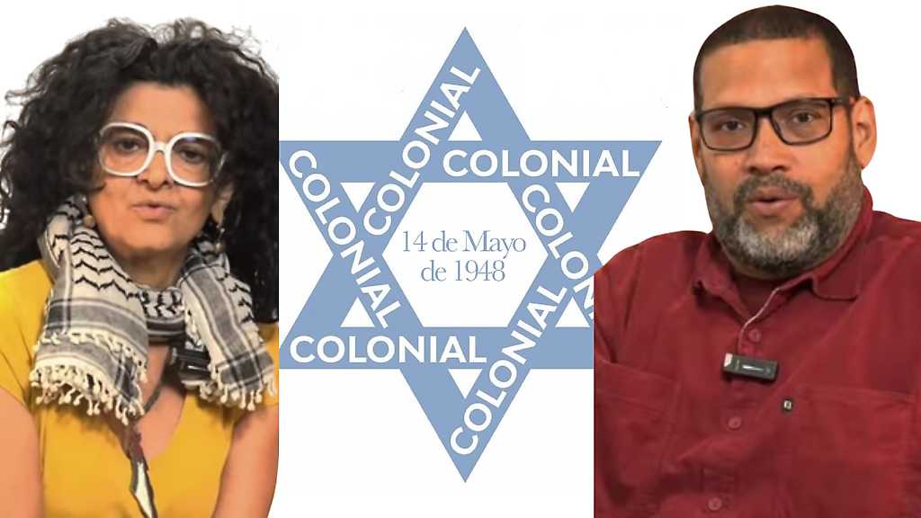 Susana Khalil y Ricardo Romero Romero