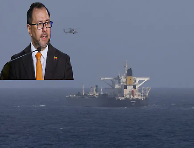 Yván Gil, Canciller de Venezuela